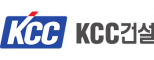 ㈜KCC건설