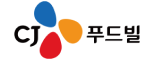 씨제이푸드빌(주)