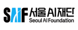서울AI재단