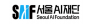 서울AI재단