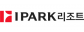 IPARK리조트