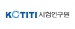 (사)코티티시험연구원