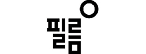 (주)필름