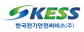 한국전기안전써비스(주)