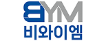 주식회사비와이엠