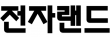 ㈜에스와이에스리테일