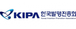 한국발명진흥회
