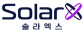 (주)솔라엑스