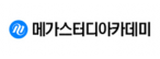 (주)메가커리어랩