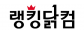 푸드나무
