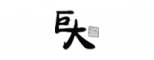 (주)거대곰탕