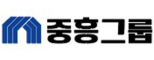 중흥그룹㈜