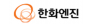 대한상공회의소