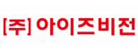 ㈜아이즈비전