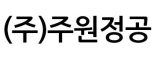 (재)경상북도경제진흥원