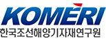 한국조선해양기자재연구원