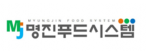 명진푸드시스템
