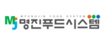 (주)명진푸드시스템