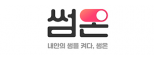 에스엔제이썸온
