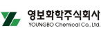 영보화학(주)