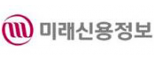 미래신용정보(주)