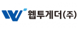 웹투게더㈜