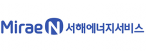 서해에너지서비스 주식회사