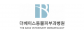 더베이스동물피부과병원