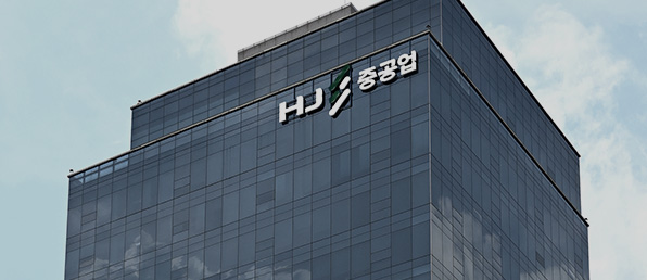 [건설부문] 2026년도신입사원 공개채용