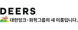 (주)디어스E&C	