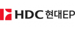 HDC현대EP(주)