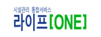 라이프원