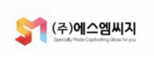 (주)에스엠씨지