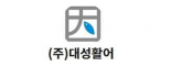 대성활어