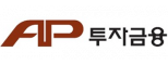 (주)에이피투자금융