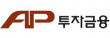 (주)에이피투자금융