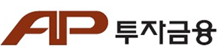 (주)에이피투자금융