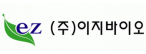 ㈜이지바이오메드
