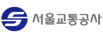 서울교통공사