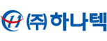 (주)하나텍