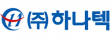 (주)하나텍