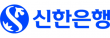 ㈜신한은행