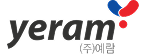 (주)예람