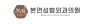 본연성형외과의원