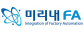 미리내에프에이