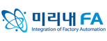 미리내에프에이
