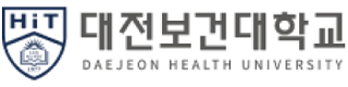 대전보건대학교