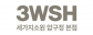 세가지소원의원