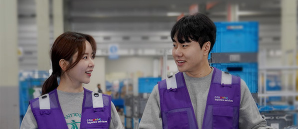 쿠팡CLS 현장관리 및 사무 행정(경력무관) 채용