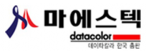 마에스텍